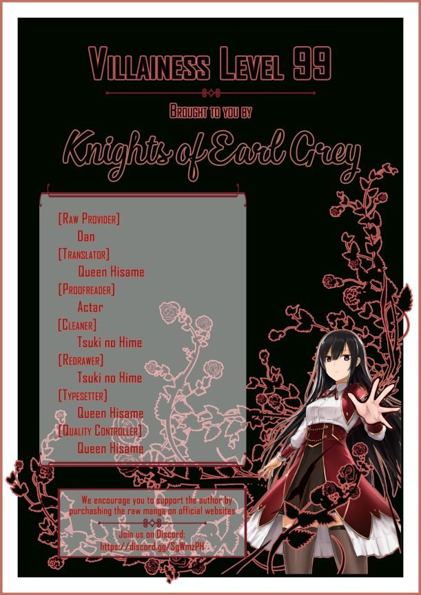 Villainess Level 99, Chapter 5.5 image 9